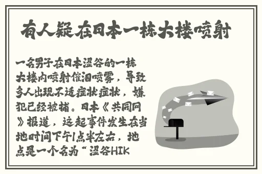 精产三产区区别免费视频