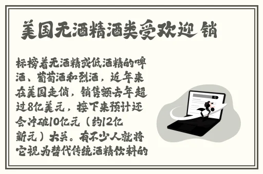 亚洲国产精品欧美综合