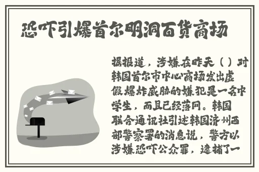 最近高清中文字幕免费MV