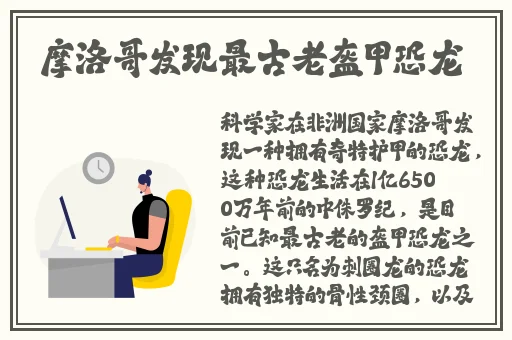 小蓝全球最好的gtv