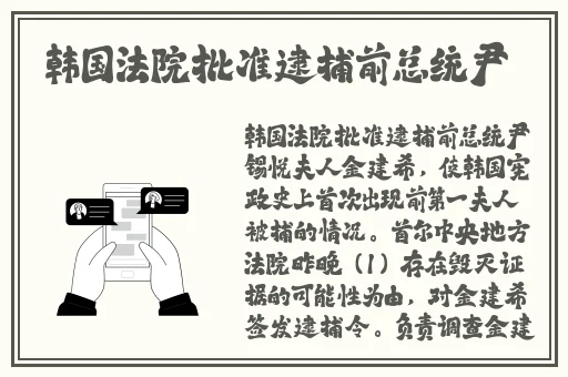 b站直播免费在线观看入口