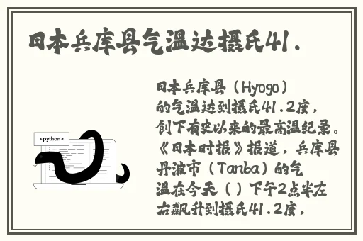 亚洲卡3卡4卡5卡乱码精品