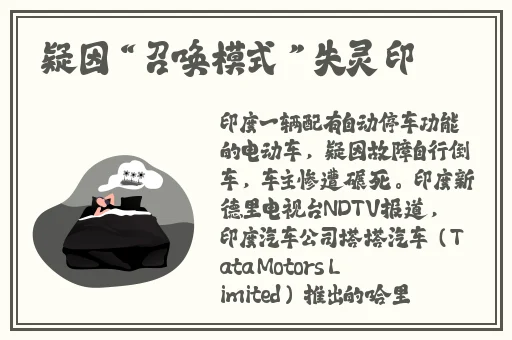 好看AV中文字幕在线观看