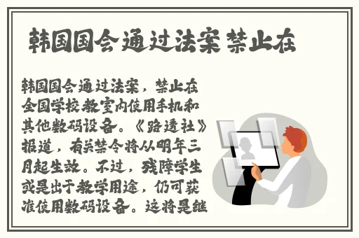 亚欧乱码卡一卡二卡新